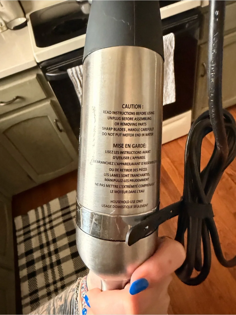 Vitamix Hand Blender - Brushed Stainless
